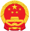 十大在线百家乐平台排行榜
